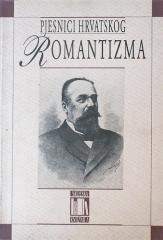 Pjesnici Hrvatskog romantizma