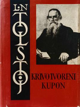 Izabrana djela 12: Krivotvoreni kupon i druge pripovijesti