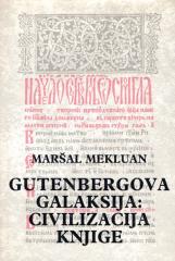 Gutenbergova galaksija: Nastajanje tipografskog čoveka
