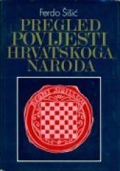 Pregled povijesti hrvatskoga naroda