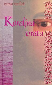 Koraljna vrata