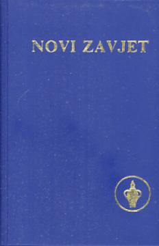 Novi zavjet našega Gospodina i spasitelja Isusa Krista