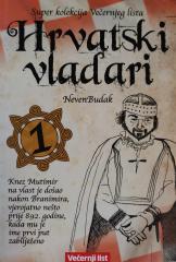 Hrvatski vladari 1. - Mutimir