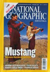 National geographic Hrvatska, kolovoz 2006. br.8. - Mustang, neznano tibetsko kraljevstvo