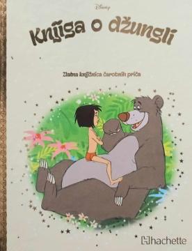 Zlatna knjižnica čarobnih priča 3. - Knjiga o džungli