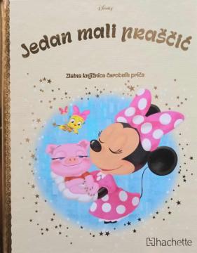 Zlatna knjižnica čarobnih priča 26. - Jedan mali praščić