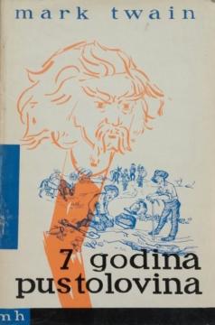 7. godina pustolovina 2. dio