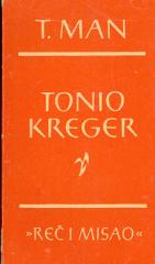 Tonio Kreger, Smrt u Veneciji