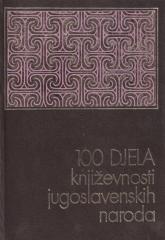 100 djela književnosti jugoslavenskih naroda