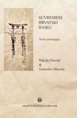 Suvremeni hrvatski haiku – Nova antologija