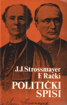 Politički spisi: rasprave / članci / govori / memorandumi