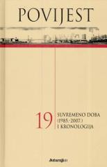 Povijest 19: Suvremeno doba (1985.-2007.)