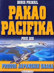 Pakao Pacifika I-II
