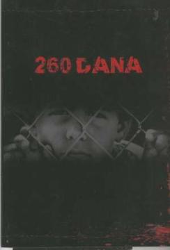 260 dana