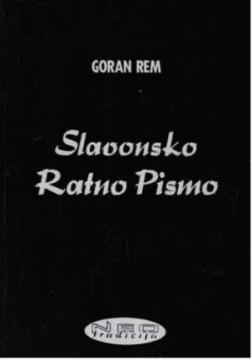 Slavonsko ratno pismo