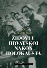 Židovi u Hrvatskoj nakon Holokausta
