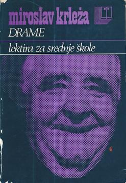 Drame (izbor za srednje škole)