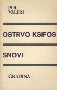 Ostrvo Ksifos / Snovi