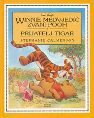 Winnie medvjedić zvani Pooh i prijatelj Tigar
