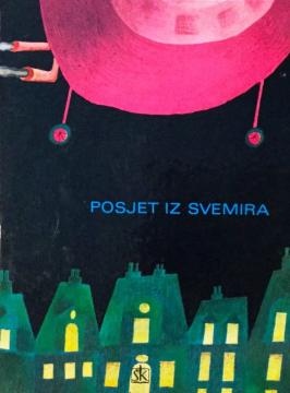 Posjet iz svemira