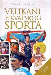 Velikani hrvatskog sporta - Sport u promociji Hrvatske