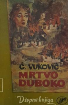 Mrtvo duboko