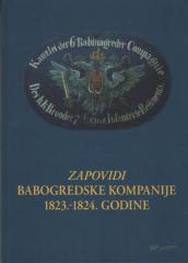 Zapovidi Babogredske kompanije 1823.-1824. godine