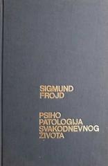 Psihopatologija svakodnevnog života