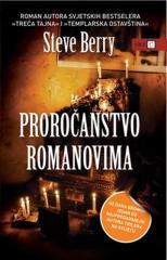 Proročanstvo Romanovima