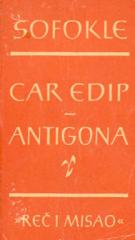 Car Edip / Antigona