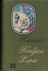 Kraljica Lepa ili Propast kraljeva hrvatske krvi