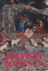 Hrvatska božićnica - za godinu 1991