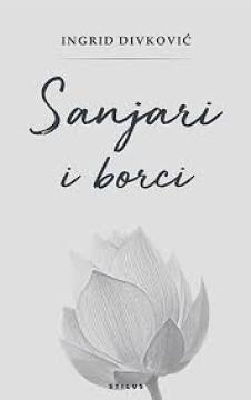 Sanjari i borci