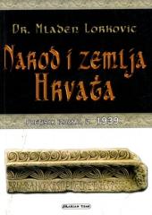 Narod i zemlja Hrvata (pretisak iz 1939.)