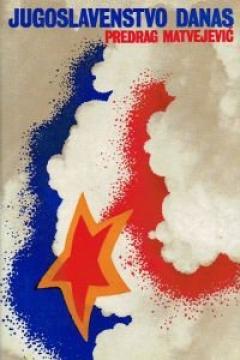Jugoslavenstvo danas