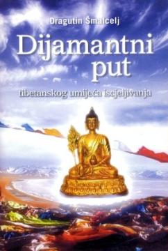 Dijamantni put tibetanskog umijeća isjeljivanja