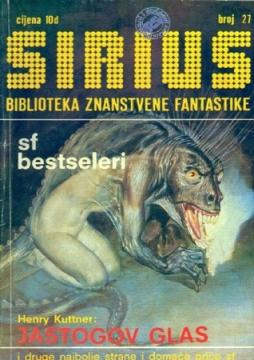 Sirius: Biblioteka znanstvene fantastike - broj 27