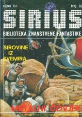 Sirius: Biblioteka znanstvene fantastike - broj 36