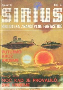 Sirius: Biblioteka znanstvene fantastike - broj 37