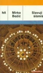 Slavuji i šišmiši