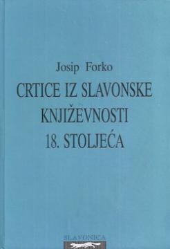 Crtice iz slavonske književnosti 18.stoljeća