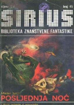 Sirius: Biblioteka znanstvene fantastike - broj 45