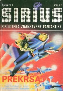 Sirius: Biblioteka znanstvene fantastike - broj 47