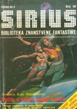 Sirius: Biblioteka znanstvene fantastike - broj 60