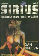 Sirius: Biblioteka znanstvene fantastike - broj 63