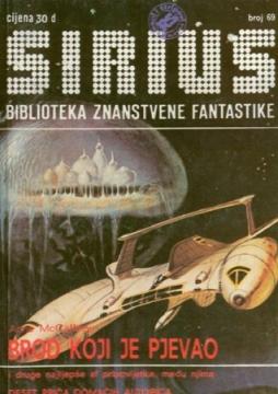 Sirius: Biblioteka znanstvene fantastike - broj 69