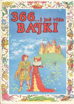 366… i još više bajki