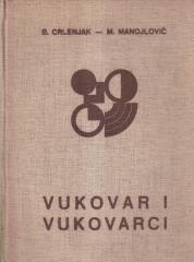 Vukovar i Vukovarci