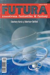 Futura - Znanstvena fantastika & fantasy # 51/1997