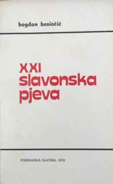 XXI slavonska pjeva